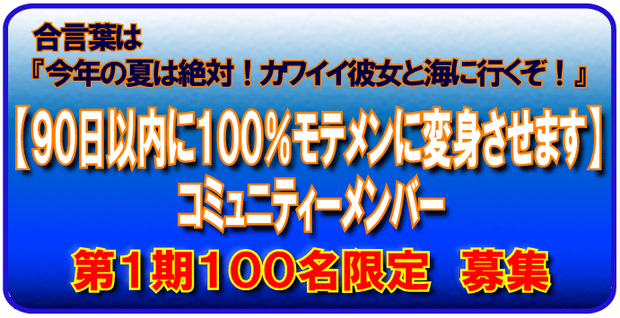 ���e�����R�~���j�e�B�[